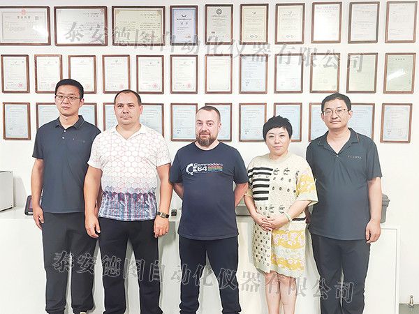 新聞速遞 | 泰安德圖攜手俄羅斯客戶代表團(tuán)，共創(chuàng)國(guó)際計(jì)量新篇章