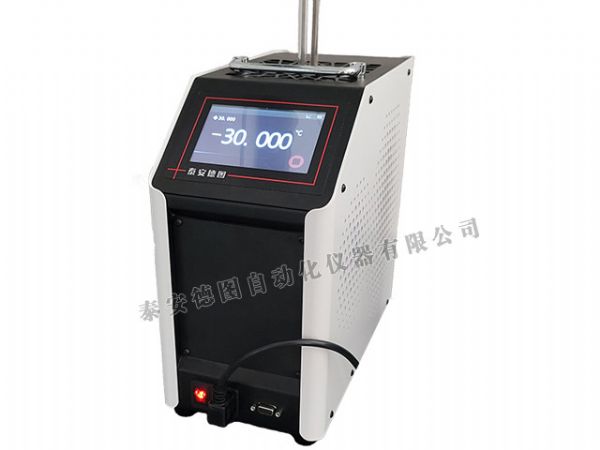 DTG-150型 低溫智能干體爐（-30-150℃）